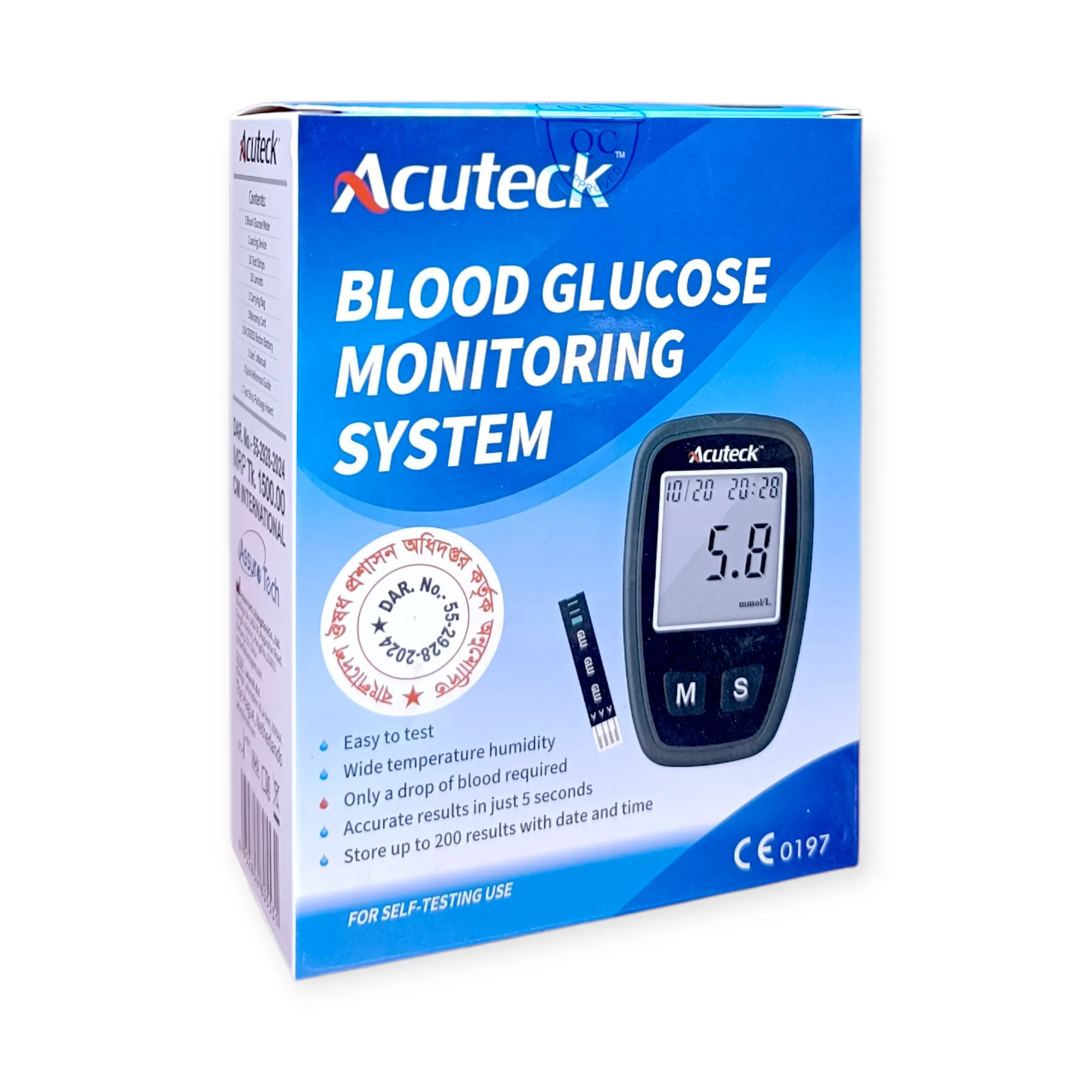 Acuteck Blood Glucose Test Strips