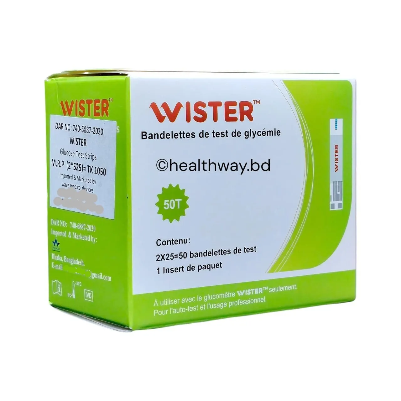 Wister Blood Glucose Test Strips
